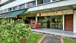 Jalan Bukit Merah (D3), Shop House #466671681